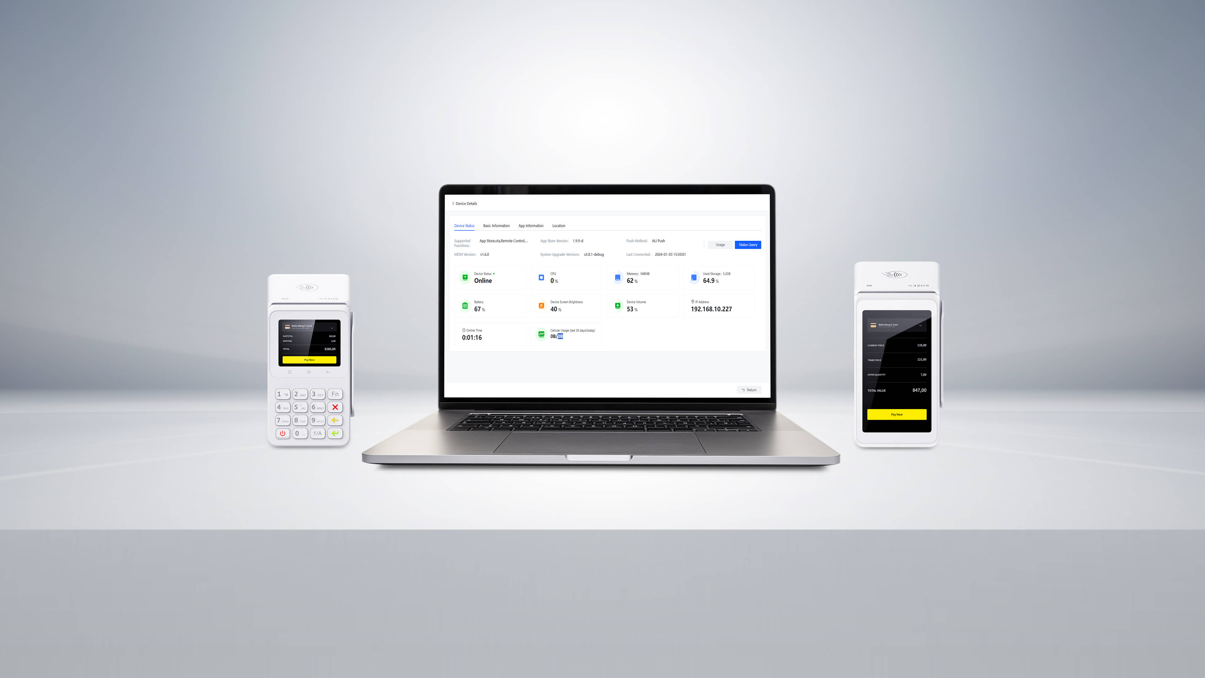 New High-Performance Antenna Uninterrupted Payments, Urban or Rural.