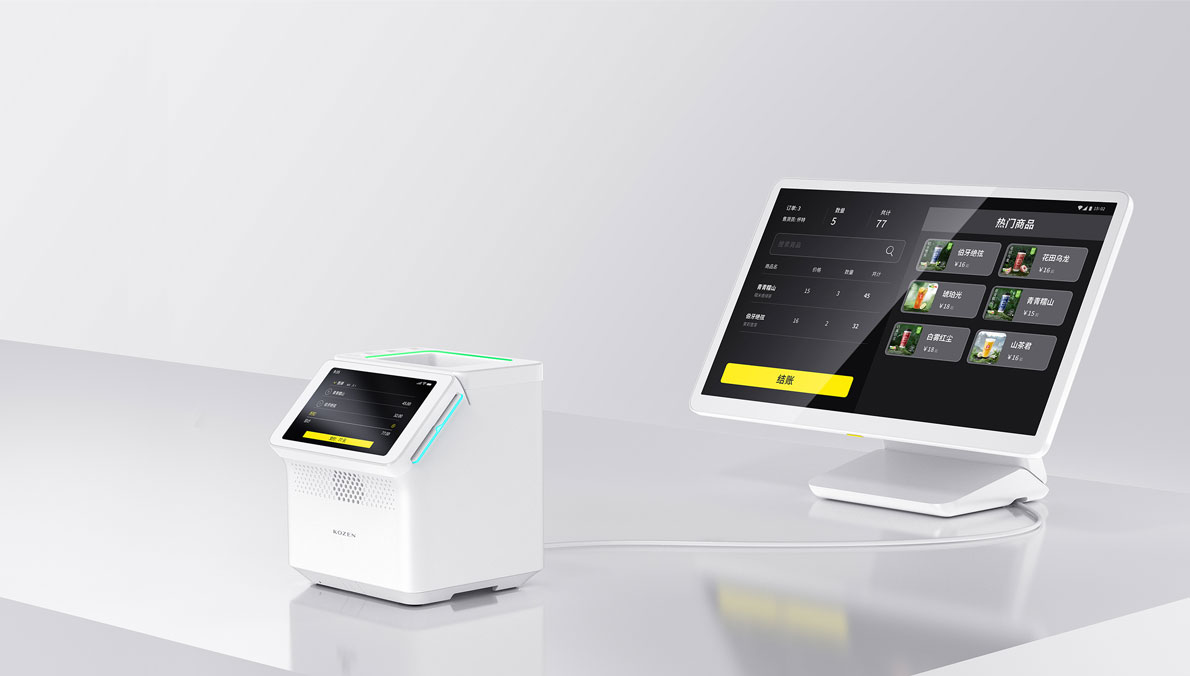 Four Uses in One, Replacing Multiple Devices